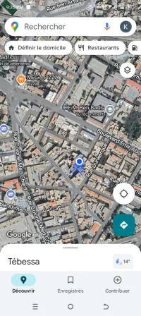 Vente Appartement Tébessa Tebessa
