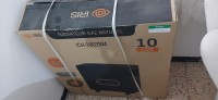 سخانات-غاز-chauffage-10-kw-باتنة-الجزائر