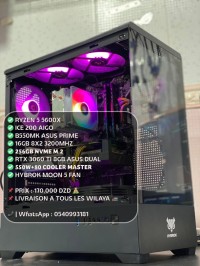 وحدات-مركزية-pc-gamer-ryzen-5-5600-x-rtx-3060-ti-8gb-براقي-الجزائر