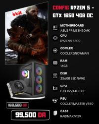 وحدات-مركزية-pc-gamer-config-gtx-1650-ryzen-5-5500-16gb-ram-سيدي-بلعباس-الجزائر