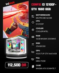وحدات-مركزية-config-pc-gamer-i3-12100f-gtx-1660-6gb-16gb-ram-سيدي-بلعباس-الجزائر