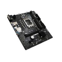 لوحات-أم-motherboard-magma-h610-da-سيدي-بلعباس-الجزائر