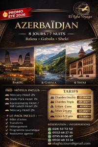 رحلة-سياحية-azerbaidjan-بئر-خادم-الجزائر