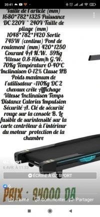 TAPIS ROULANT ÉLECTRIQUE DE LA MARQUE POWER 