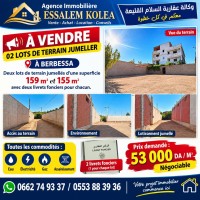 أرض-بيع-تيبازة-الجزائر