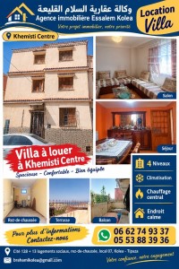 villa-rent-tipaza-khemisti-algeria