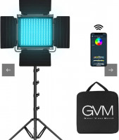 ecrans-data-show-gvm-rgb-led-video-lumiere-khenchela-algerie