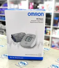 Tensiomètre Omron M2 Basic avec adaptateur 
