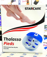 paramedical-products-bain-de-pieds-foot-spa-cheraga-alger-algeria
