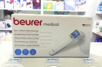 Thermomètre sans contact Beurer FT100