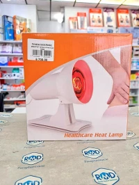 Lampe infrarouge 150W