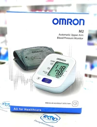 Tensiometre Omron M2