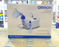 Aérosol nébuliseur Omron adulte et enfant 