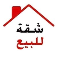 شقة-بيع-3-غرف-خنشلة-الجزائر