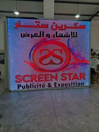 écran LED P04 INDOOR salle de conférence