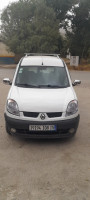 voitures-renault-kangoo-2008-tizi-ouzou-algerie