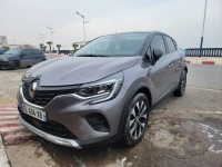 سيارات-renault-captur-2023-techno-الجزائر-وسط