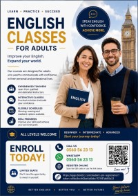 دورات اللغة الإنجليزية