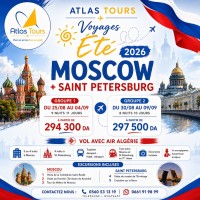 رحلة-سياحية-moscou-saint-petersbourg-ete-2026-المرادية-الجزائر