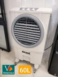 air cooler 