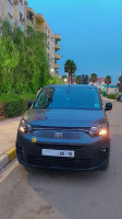 utilitaire-fiat-doblo-2023-khraissia-alger-algerie