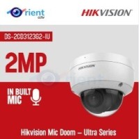 كاميرا-الويب-ومؤتمرات-الفيديو-ds-2cd3123g2-iu-camera-dome-ip-fixe-2mp-hikvision-برج-الكيفان-الجزائر