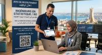 إدارة-و-تسيير-avis-de-recrutement-ingenieurs-en-statistique-recherche-operationnelle-حيدرة-الجزائر