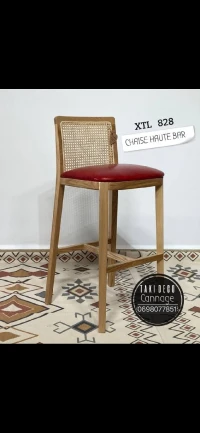 CHAISE HAUTE BAR