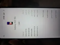 Samsung galaxy A22 5G galaxy A22 5G