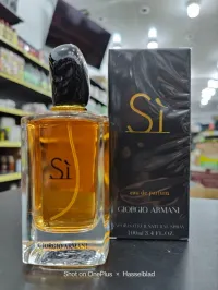 Parfum Francais super promotion 