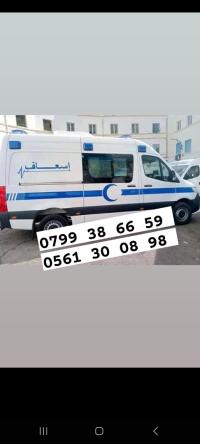 طب-و-صحة-service-ambulance-الجزائر-وسط