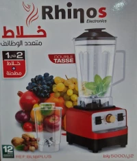 Blender RHINOS 5000w bl18plus
