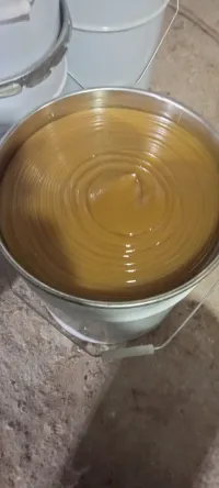 مصنع