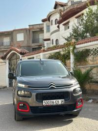 السيارات-النفعية-citroen-berlingo-2021-بومرداس-الجزائر