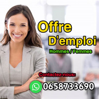 commercial-marketing-offre-demploi-bouira-algerie