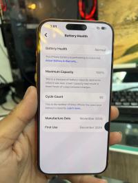 هواتف-ذكية-apple-iphone-17-pro-max-256-رايس-حميدو-الجزائر