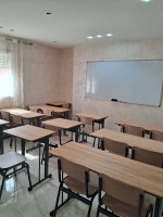 ecoles-formations-location-salle-de-cours-tlemcen-algerie