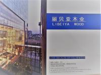 tables-pour-tv-libeiya-wood-industry-est-une-usine-qui-fait-la-production-de-tout-type-meubles-el-eulma-setif-algerie