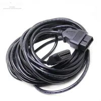 Câble d'Extension Diagnostique OBD2 | Longueur 5 Mètres | Sans perte de qualité