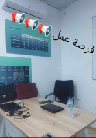 commercial-marketing-travail-a-temps-partiel-bir-el-djir-oran-algeria