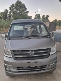 سيارات-dfsk-mini-bus-2026-k07s-بومرداس-الجزائر