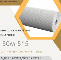 materiaux-de-construction-maiile-platre-blanche-fibre-verre-baraki-alger-algerie