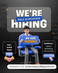 تجاري-و-تسويق-مندوب-مبيعات-أولاد-فايت-الجزائر