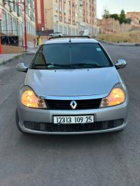 سيارات-renault-symbol-2009-الخروب-قسنطينة-الجزائر
