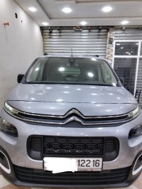 السيارات-النفعية-citroen-berlingo-2022-العلمة-سطيف-الجزائر