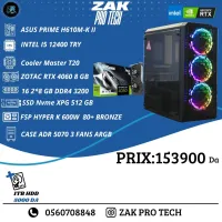 CONFIG I5-12400/ASUS H610M-K II/ZOTAC RTX 4060 8GB/16GB/512