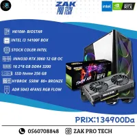 Gaming PC |I3-14100F |INNO3D RTX 3060 12GB |16GB DDR4 3200MHz