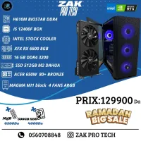 CONFIG GAMING : i5-12400F/16GB/AMD RX6600 8GB