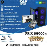 CONFIG PC INTEL I3 12100 AVEC GALAX RTX 3050 6GB 256GB M2 SSD 16GB RAM DDR4