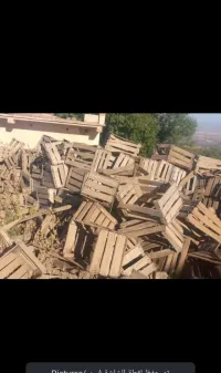 صندوق 